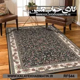 روفرشی کشدار (کاور فرش) کالای خواب متین کد RF 544