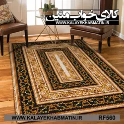 روفرشی کشدار (کاور فرش) کالای خواب متین کد RF 560