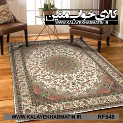 روفرشی کشدار (کاور فرش) کالای خواب متین کد RF 548