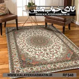 روفرشی کشدار (کاور فرش) کالای خواب متین کد RF 548