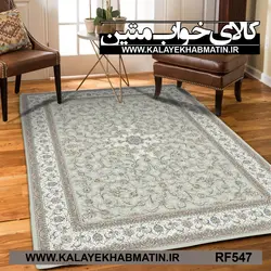 روفرشی کشدار (کاور فرش) کالای خواب متین کد RF 547