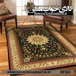 روفرشی کشدار (کاور فرش) کالای خواب متین کد RF 563