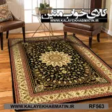 روفرشی کشدار (کاور فرش) کالای خواب متین کد RF 563