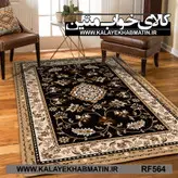 روفرشی کشدار (کاور فرش) کالای خواب متین کد RF 564