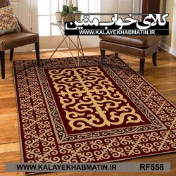 روفرشی کشدار (کاور فرش) کالای خواب متین کد RF 558