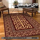 روفرشی کشدار (کاور فرش) کالای خواب متین کد RF 558