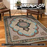 روفرشی کشدار (کاور فرش) کالای خواب متین کد RF 739