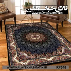 روفرشی کشدار (کاور فرش) کالای خواب متین کد RF 545