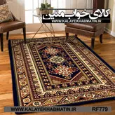 روفرشی کشدار (کاور فرش) کالای خواب متین کد RF 779
