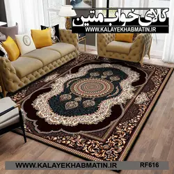 روفرشی کشدار (کاور فرش) کالای خواب متین کد RF 616
