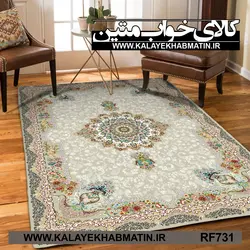 روفرشی کشدار (کاور فرش) کالای خواب متین کد RF 731
