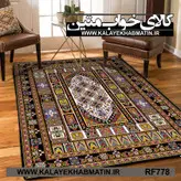 روفرشی کشدار (کاور فرش) کالای خواب متین کد RF 778