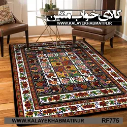 روفرشی کشدار (کاور فرش) کالای خواب متین کد RF 775