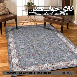 روفرشی کشدار (کاور فرش) کالای خواب متین کد RF 765