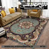 روفرشی کشدار (کاور فرش) کالای خواب متین کد RF 703