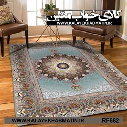 روفرشی کشدار (کاور فرش) کالای خواب متین کد RF 682
