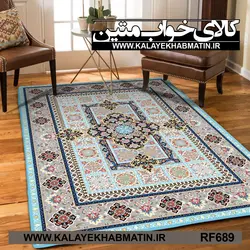 روفرشی کشدار (کاور فرش) کالای خواب متین کد RF 689