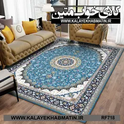 روفرشی کشدار (کاور فرش) کالای خواب متین کد RF 718