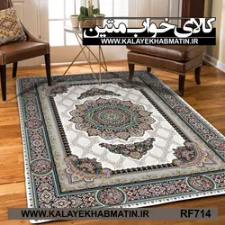 روفرشی کشدار (کاور فرش) کالای خواب متین کد RF 714
