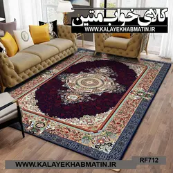 روفرشی کشدار (کاور فرش) کالای خواب متین کد RF 712