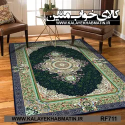 روفرشی کشدار (کاور فرش) کالای خواب متین کد RF 711