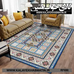 روفرشی کشدار (کاور فرش) کالای خواب متین کد RF 698