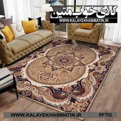 روفرشی کشدار (کاور فرش) کالای خواب متین کد RF 702