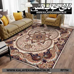 روفرشی کشدار (کاور فرش) کالای خواب متین کد RF 704
