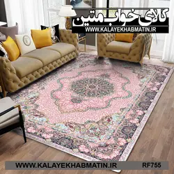 روفرشی کشدار (کاور فرش) کالای خواب متین کد RF 755