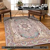روفرشی کشدار (کاور فرش) کالای خواب متین کد RF 742