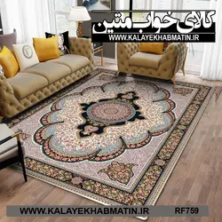روفرشی کشدار (کاور فرش) کالای خواب متین کد RF 759