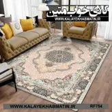روفرشی کشدار (کاور فرش) کالای خواب متین کد RF 754
