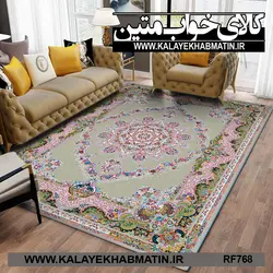 روفرشی کشدار (کاور فرش) کالای خواب متین کد RF 768
