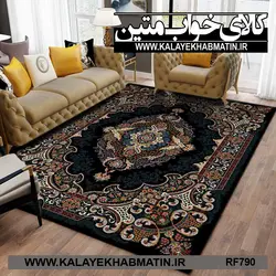 روفرشی کشدار (کاور فرش) کالای خواب متین کد RF 790