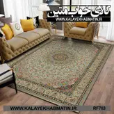 روفرشی کشدار (کاور فرش) کالای خواب متین کد RF 783