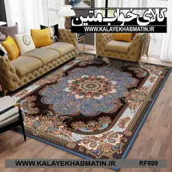 روفرشی کشدار (کاور فرش) کالای خواب متین کد RF 699