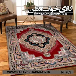 روفرشی کشدار (کاور فرش) کالای خواب متین کد RF 769