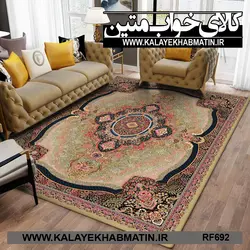 روفرشی کشدار (کاور فرش) کالای خواب متین کد RF 692