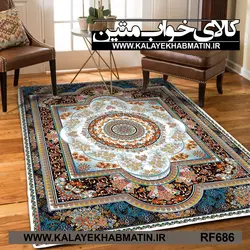 روفرشی کشدار (کاور فرش) کالای خواب متین کد RF 686
