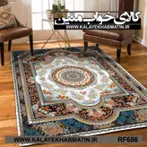 روفرشی کشدار (کاور فرش) کالای خواب متین کد RF 686