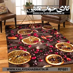 روفرشی کشدار (کاور فرش) کالای خواب متین کد RF 681