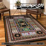 روفرشی کشدار (کاور فرش) کالای خواب متین کد RF 787