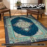 روفرشی کشدار (کاور فرش) کالای خواب متین کد RF 708
