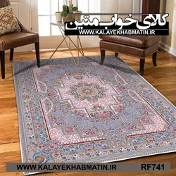 روفرشی کشدار (کاور فرش) کالای خواب متین کد RF 741