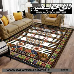 روفرشی کشدار (کاور فرش) کالای خواب متین کد RF 782