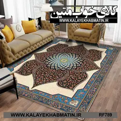 روفرشی کشدار (کاور فرش) کالای خواب متین کد RF 789