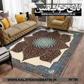 روفرشی کشدار (کاور فرش) کالای خواب متین کد RF 789