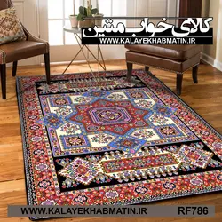 روفرشی کشدار (کاور فرش) کالای خواب متین کد RF 786