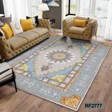 روفرشی کشدار (کاور فرش) کالای خواب متین کد 2777