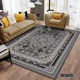 روفرشی کشدار (کاور فرش) کالای خواب متین کد 2878